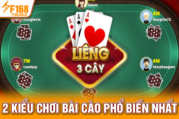 2 kiểu chơi bài cào phổ biến nhất 2 kiểu chơi bài cào phổ biến nhất